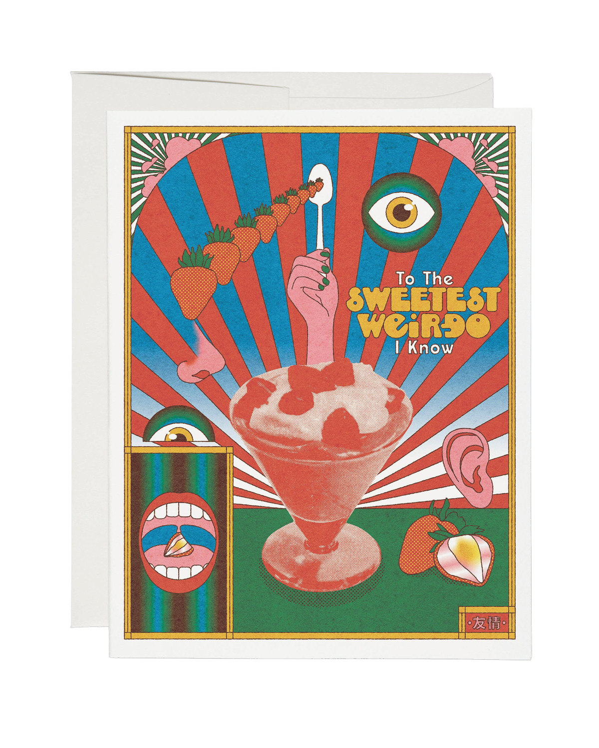 Sweetest Weirdo Card